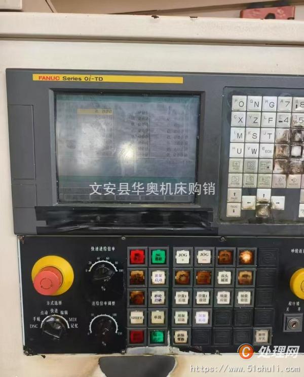 二手外圓磨床