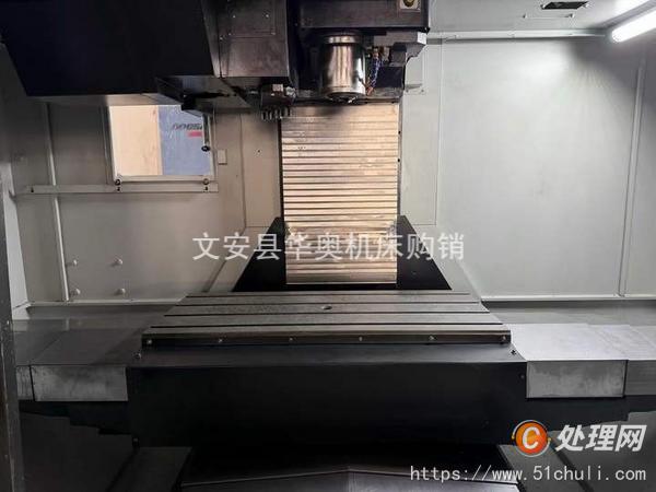 二手加工中心