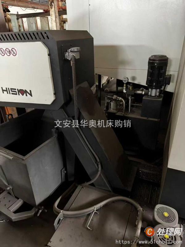二手加工中心