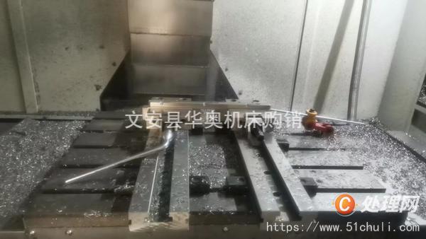 二手加工中心