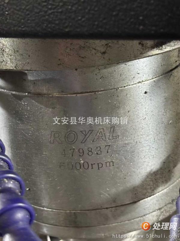 二手加工中心