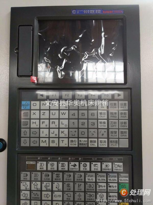 二手?jǐn)?shù)控車床