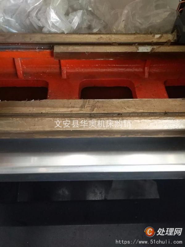 二手?jǐn)?shù)控車床