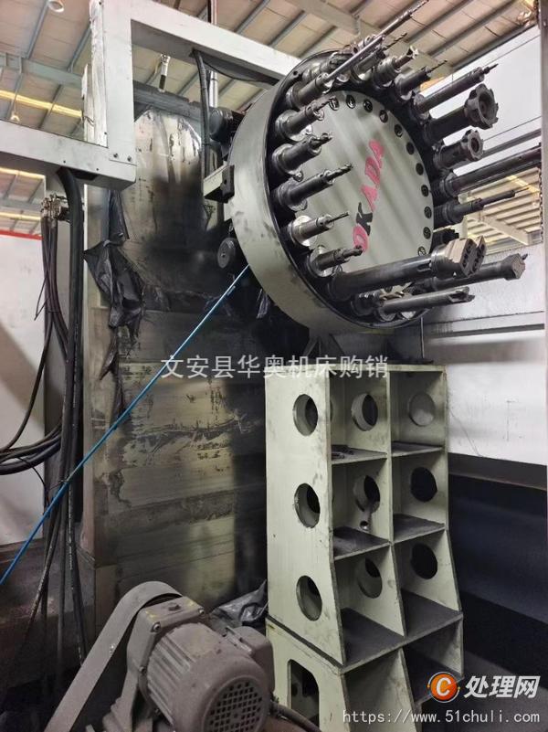 二手加工中心