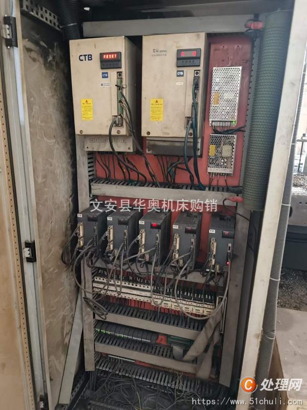 二手加工中心