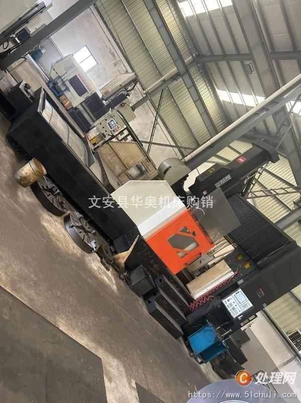 二手加工中心