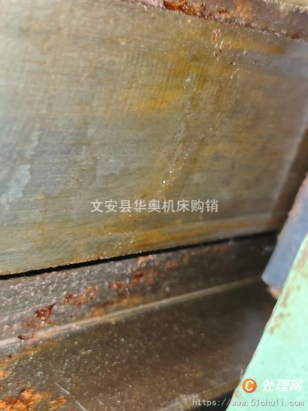 二手磨床