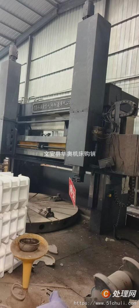 二手立式車(chē)床