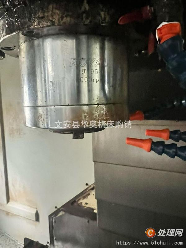 二手加工中心
