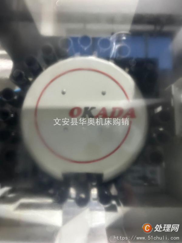二手加工中心
