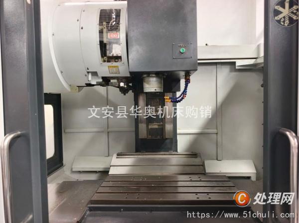 二手加工中心