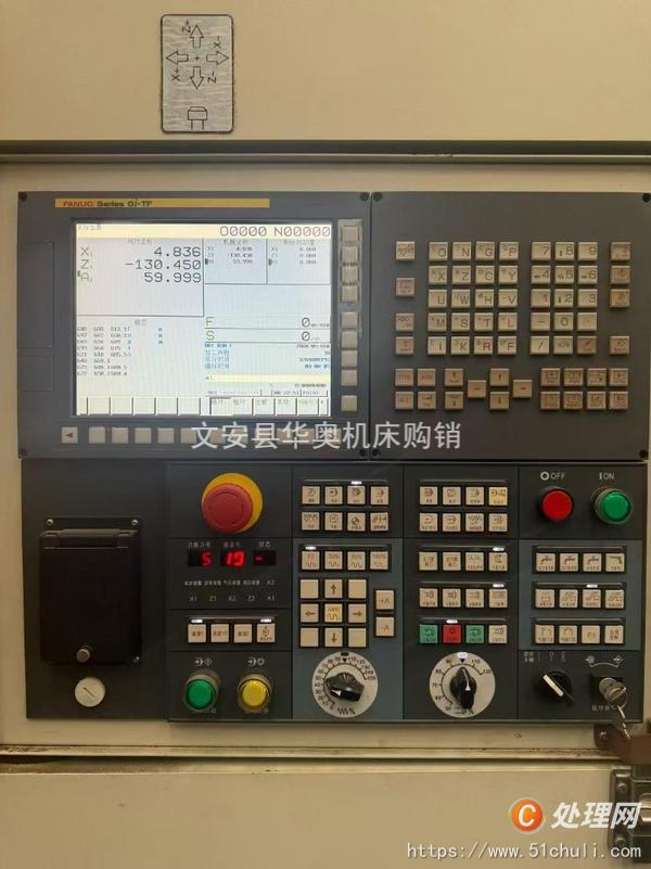 二手立式車(chē)床