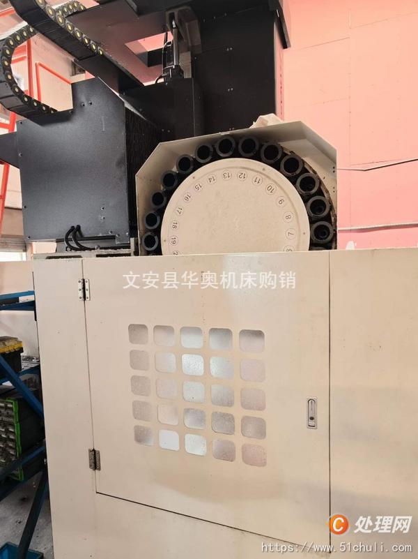 二手加工中心