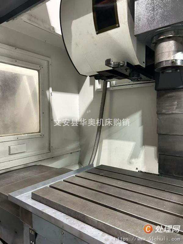 二手加工中心