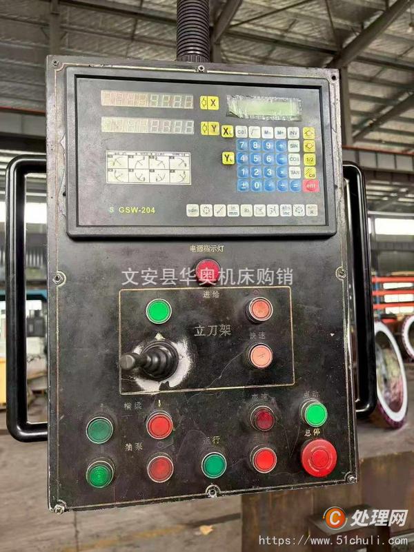 二手立式車床