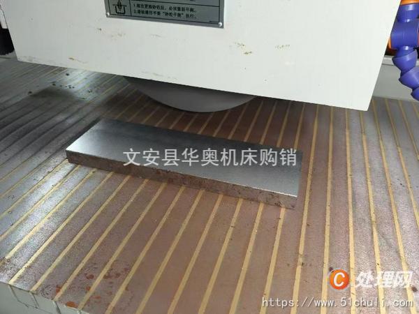 二手磨床