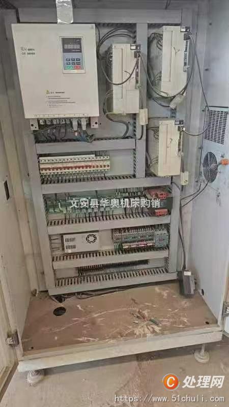 二手加工中心