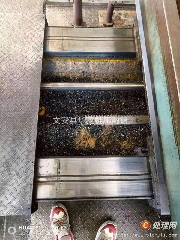二手鏜床