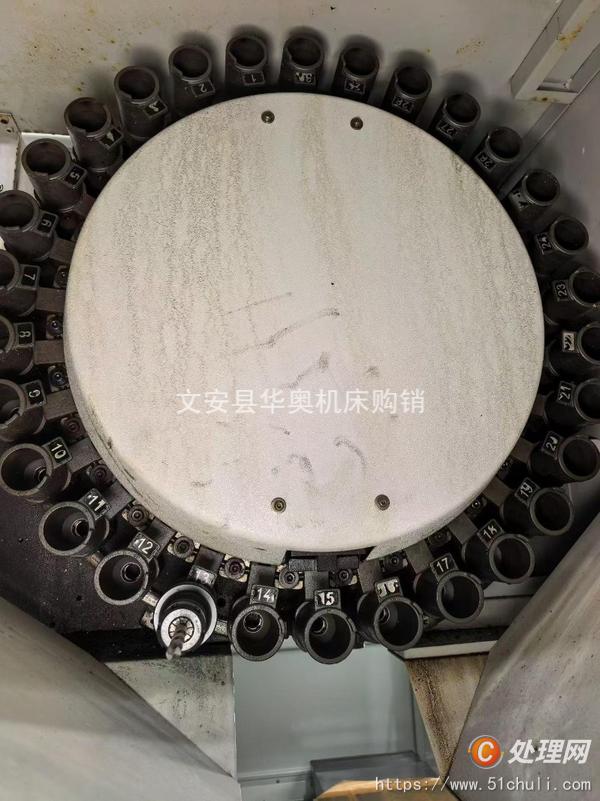 二手加工中心