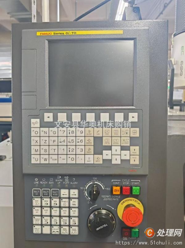 二手走心機