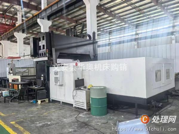 二手加工中心