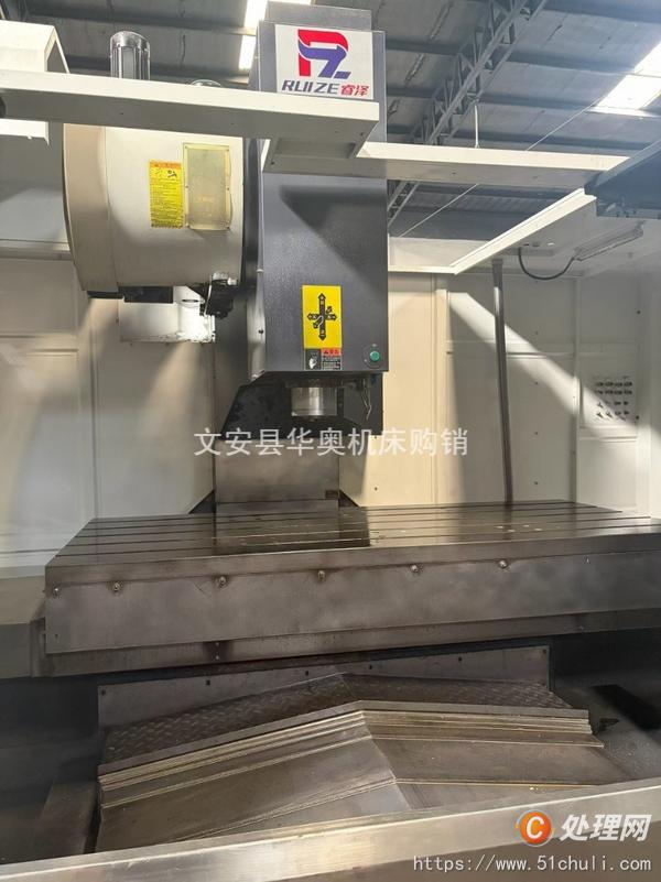 二手加工中心