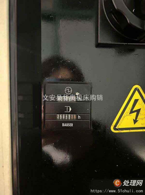 二手加工中心
