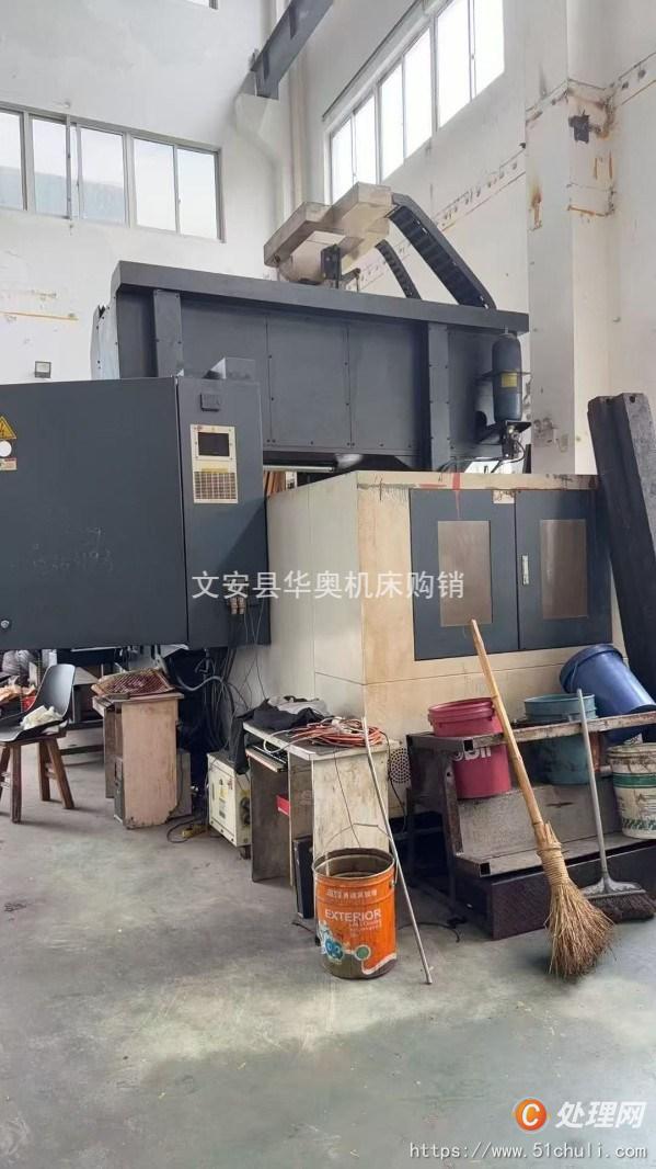 二手加工中心