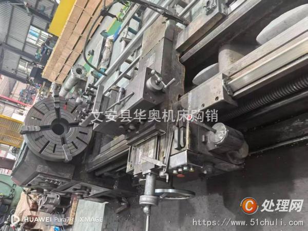 二手車床
