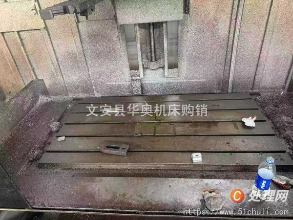 二手加工中心