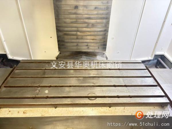二手加工中心