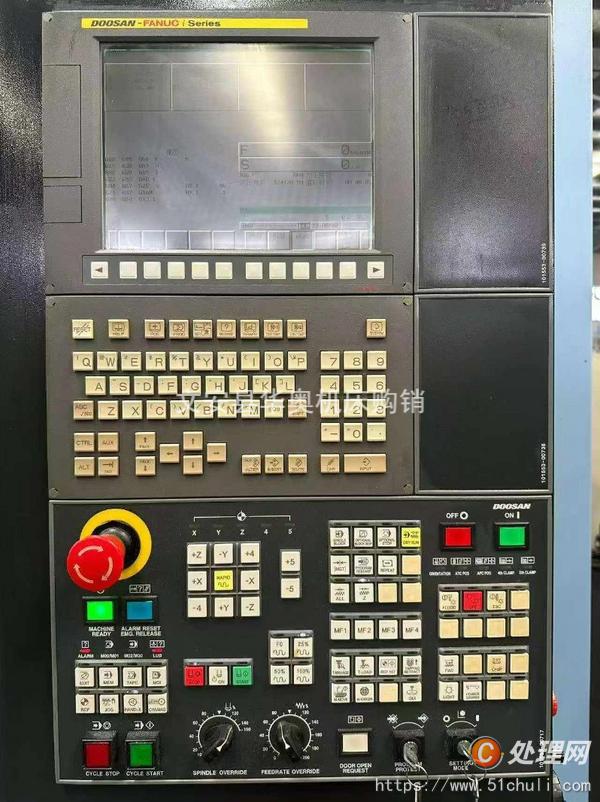 二手加工中心