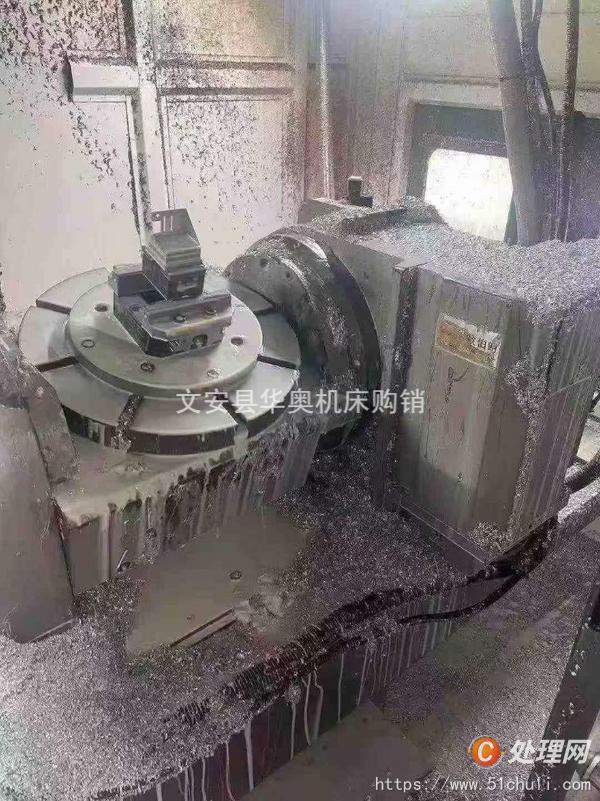 二手加工中心