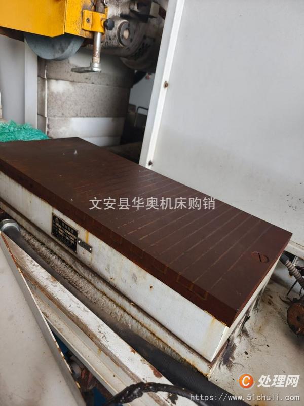 二手磨床