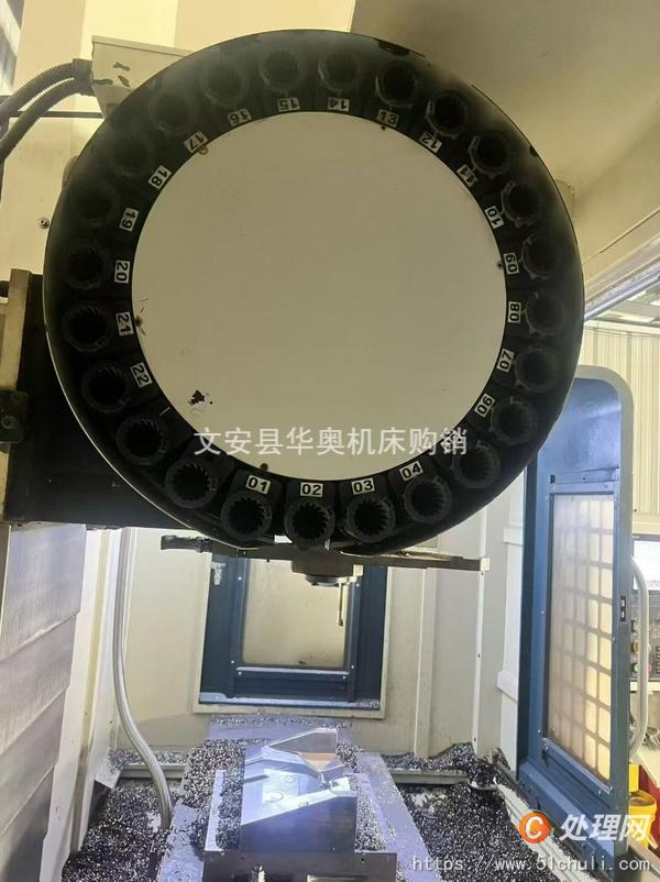 二手加工中心