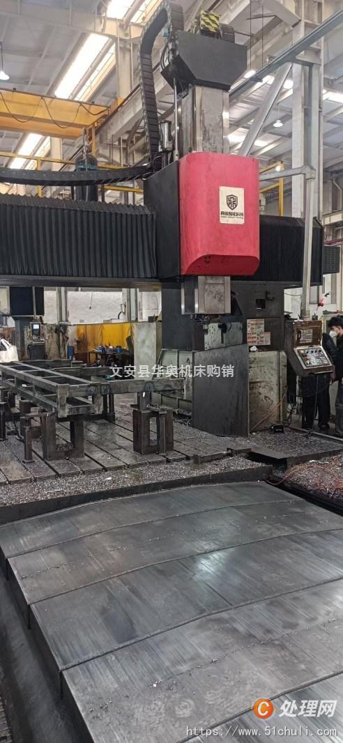 二手加工中心
