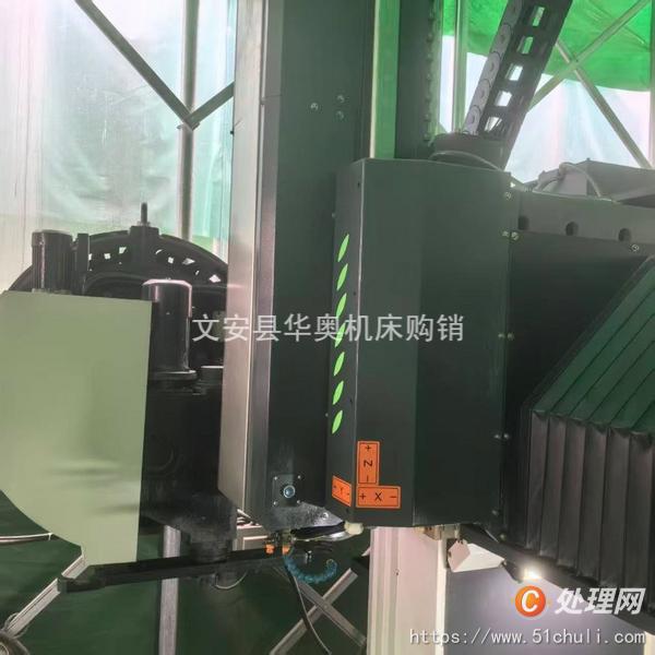 二手加工中心