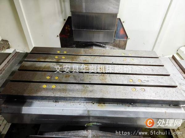 二手加工中心