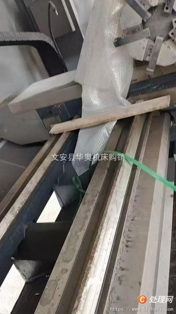 二手?jǐn)?shù)控車床