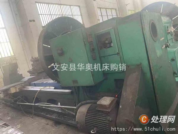 二手車床