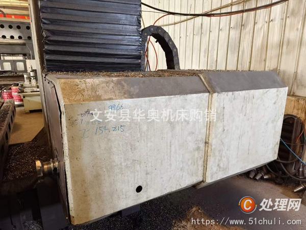 二手加工中心