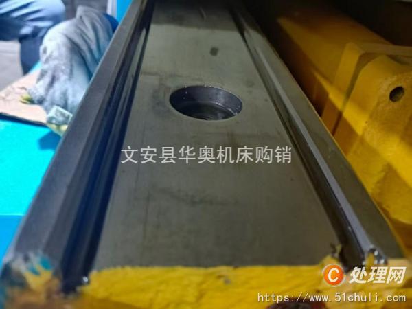 二手磨床