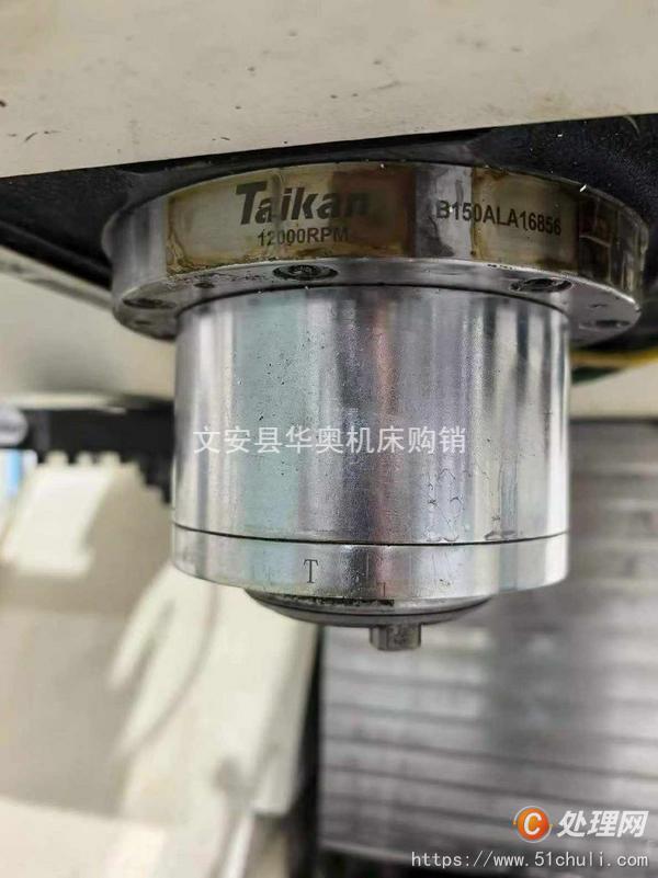 二手加工中心