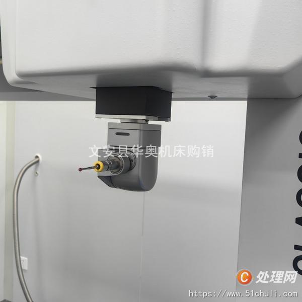 二手測量儀