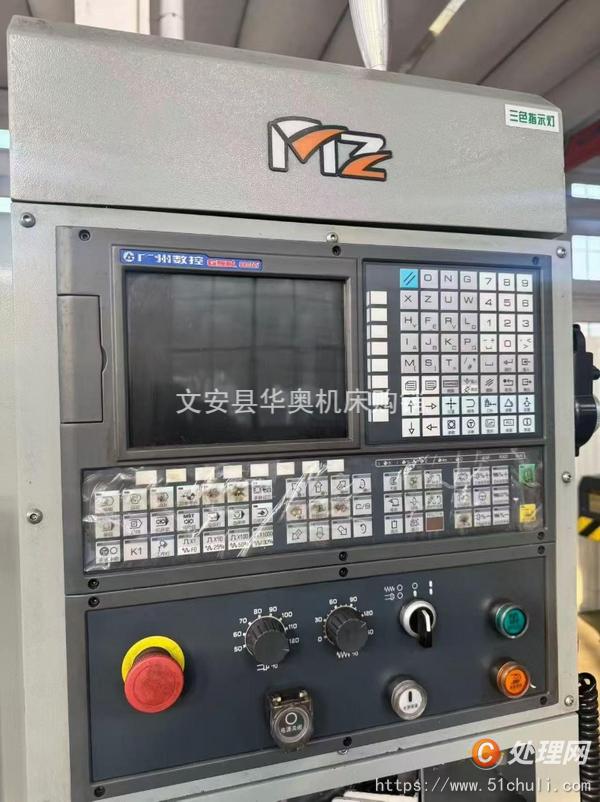 二手數(shù)控車床