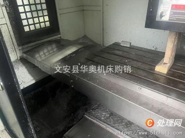 二手加工中心