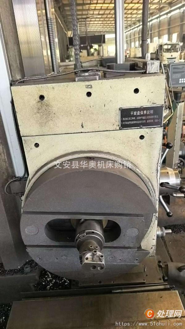 二手鏜床