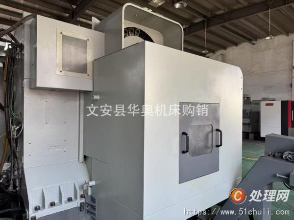 二手加工中心