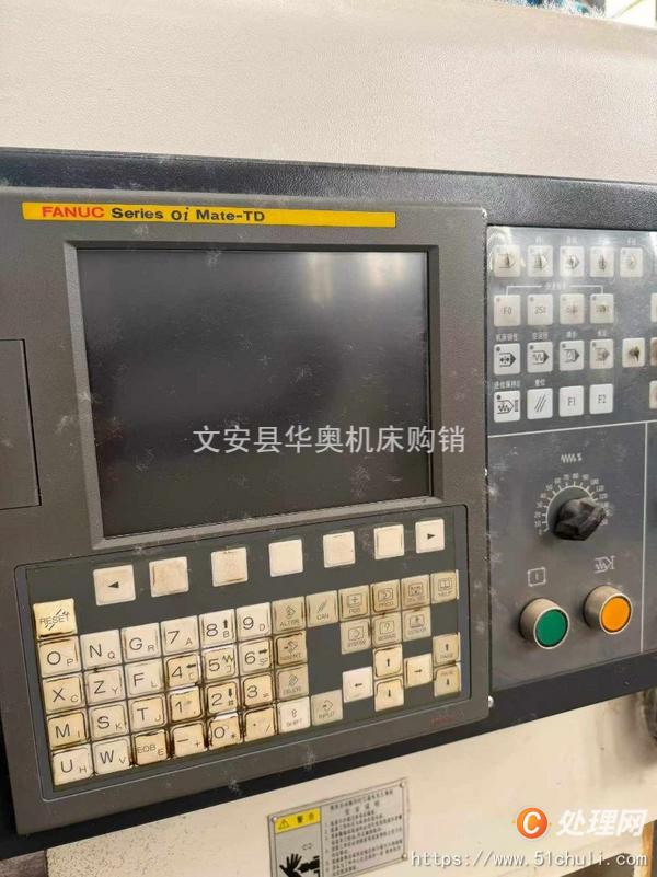 二手?jǐn)?shù)控車床