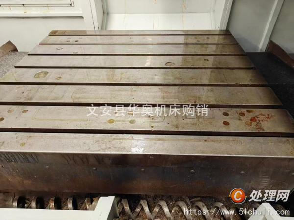 二手加工中心
